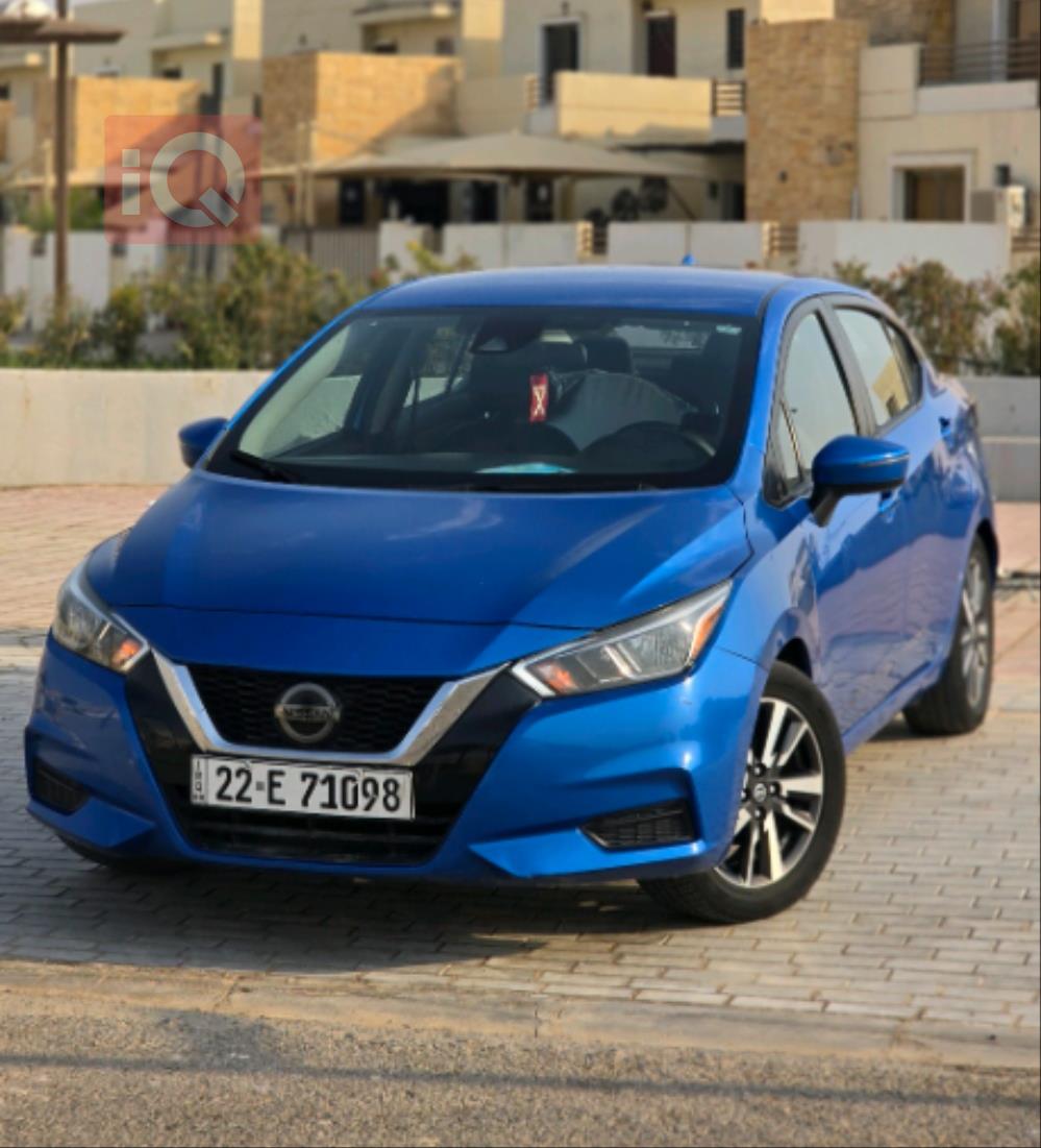 نيسان فيرسا